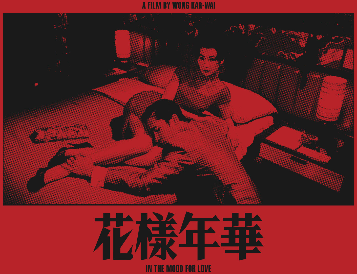 (ITMFL) BEDSIDE - RED MIDWEIGHT CREWNECK (NOT A PREORDER)