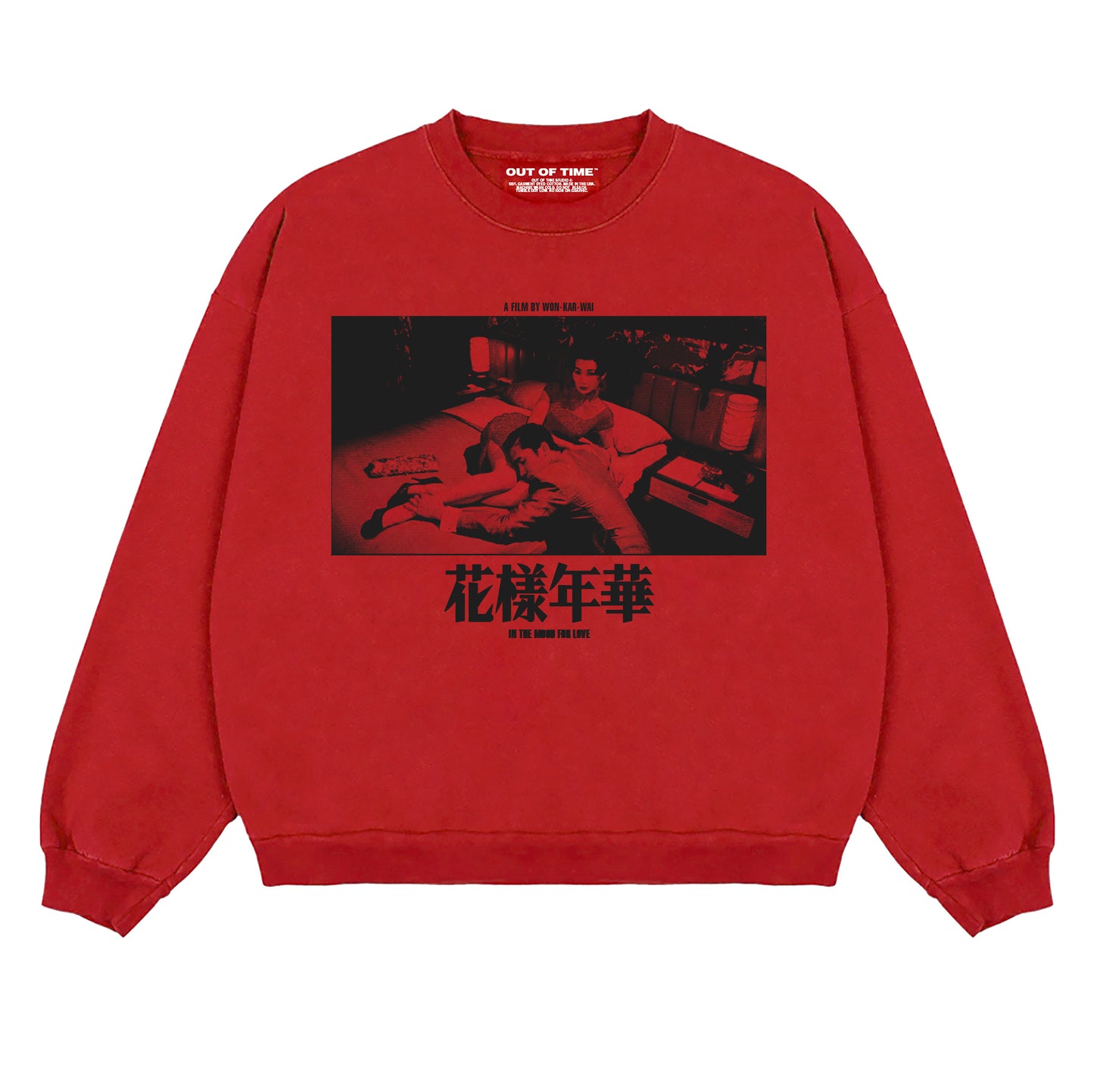 (ITMFL) BEDSIDE - RED MIDWEIGHT CREWNECK (NOT A PREORDER)
