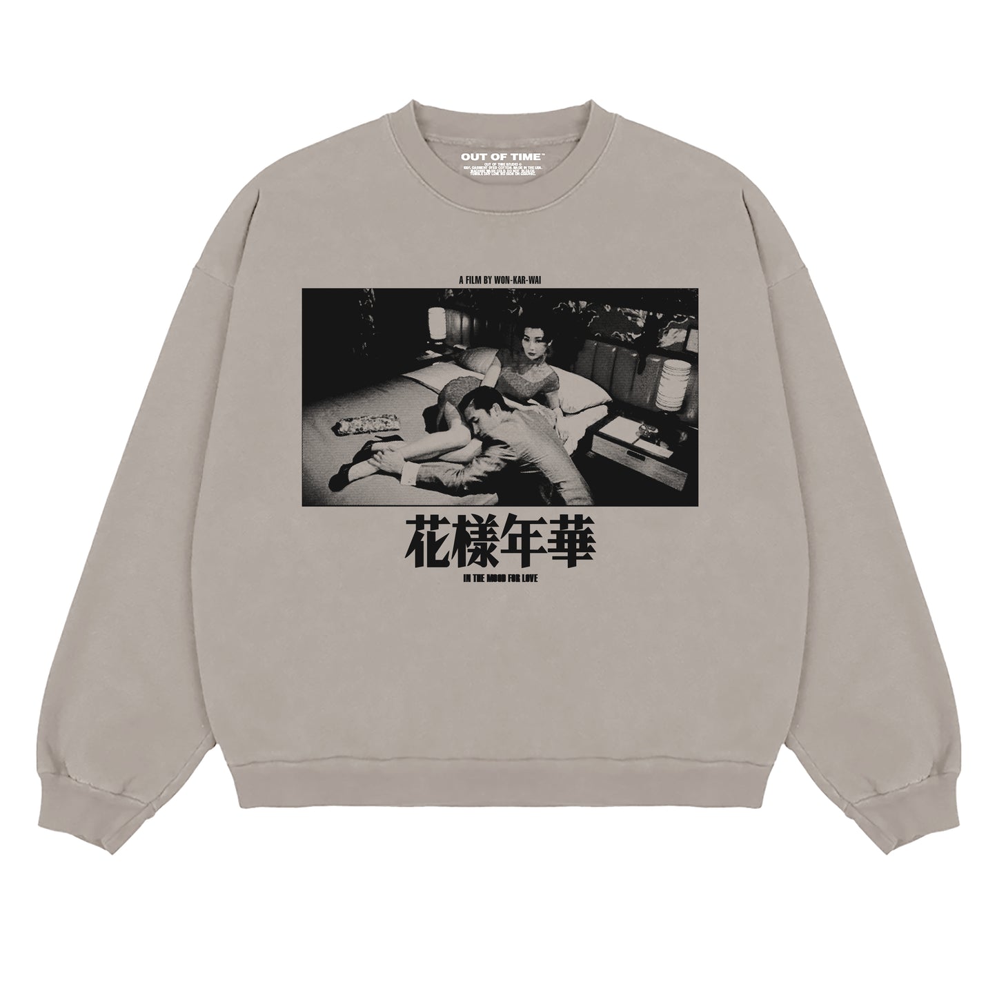 (ITMFL) BEDSIDE - CEMENT MIDWEIGHT CREWNECK (NOT A PREORDER)